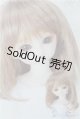 画像: 幼SD/ナナ U-24-12-17-205-TN-ZU