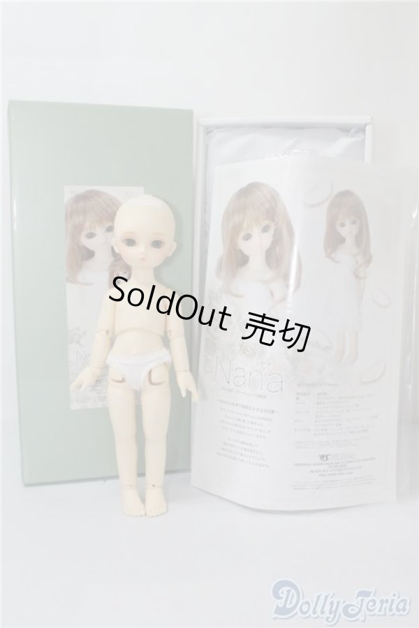 画像6: 幼SD/ナナ U-24-12-17-205-TN-ZU (6)