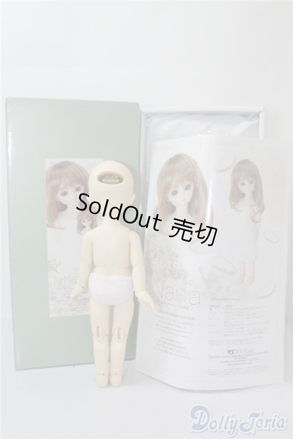 画像7: 幼SD/ナナ U-24-12-17-205-TN-ZU (7)