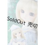 画像: 幼SD/のの U-24-12-17-204-TN-ZU