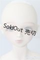 画像: SD13女の子/ワンオフミカエルsaifa様 U-24-12-17-216-TN-ZU