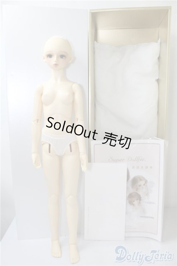 画像5: SD13女の子/ワンオフミカエルsaifa様 U-24-12-17-216-TN-ZU (5)