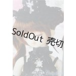 画像: MSD/YUI　sweetdream　ver. U-24-12-17-209-TN-ZU