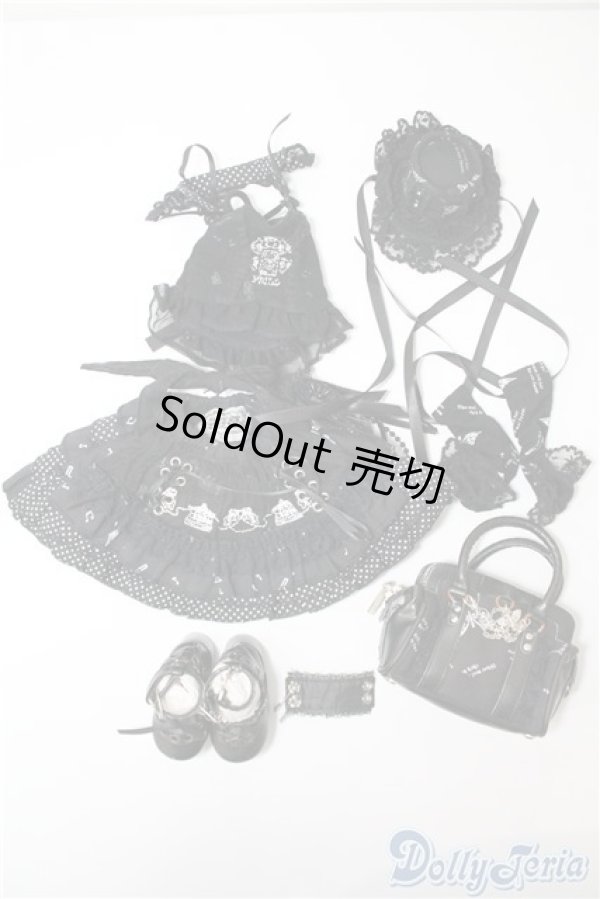 画像9: MSD/YUI sweetdream ver. U-24-12-17-209-TN-ZU (9)