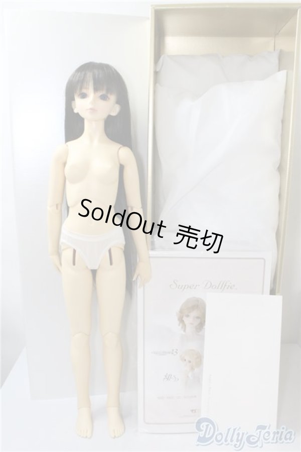 画像6: SD13女の子/ワンオフ橘純Saifa様 U-24-12-17-214-TN-ZU (6)