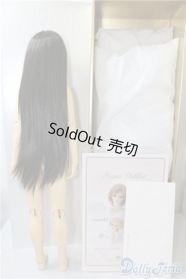 画像7: SD13女の子/ワンオフ橘純Saifa様 U-24-12-17-214-TN-ZU (7)