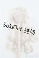 画像: 9-10inch/ウィッグ U-24-12-31-131-TN-ZU