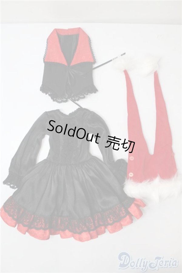 画像1: SDM＆MSD/OF:衣装セット U-24-12-31-152-TN-ZU (1)