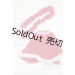 画像: SD/OF:衣装セット U-25-11-05-231-TN-ZU