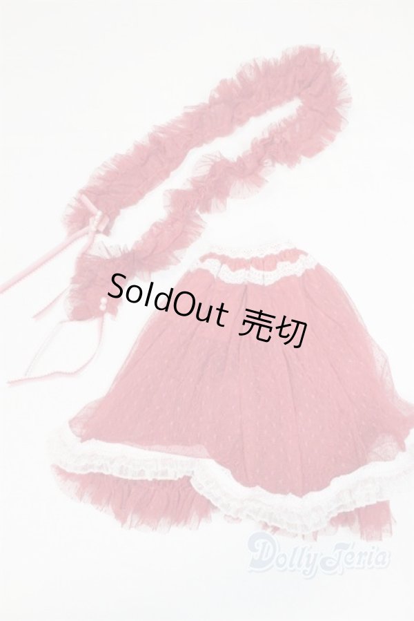 画像1: SD/OF:衣装セット U-24-12-17-084-TN-ZU (1)