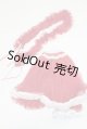 画像: SD/OF:衣装セット U-24-12-17-084-TN-ZU