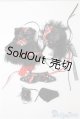 画像: 幼SD/OF:衣装セット U-24-12-24-122-KD-ZU