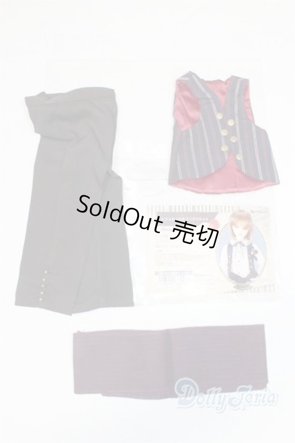 画像1: SD/OF:衣装セット U-24-12-24-082-KD-ZU (1)