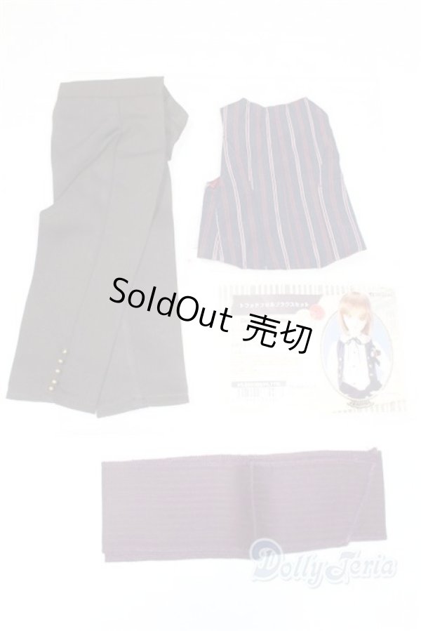 画像2: SD/OF:衣装セット U-24-12-24-082-KD-ZU (2)