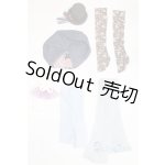 画像: SD/OF:小物 U-25-12-10-273-KD-ZU