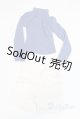 画像: SD/OF:衣装セット U-24-12-17-080-KD-ZU