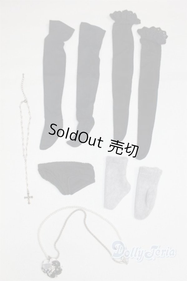 画像1: SD/OF:小物 U-25-12-10-260-KD-ZU (1)