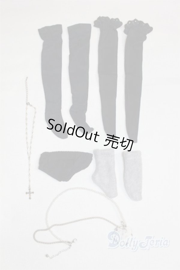 画像2: SD/OF:小物 U-25-12-10-260-KD-ZU (2)