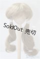 画像: 9-10inch/ウィッグ U-24-12-24-026-KD-ZU