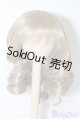 画像: 9-10inch/ウィッグ U-25-01-07-002-KD-ZU