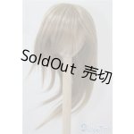 画像: 8-9inch/ウィッグ U-24-12-17-028-KD-ZU