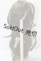 画像: 8-9inch/ウィッグ U-24-12-24-021-KD-ZU