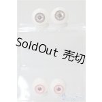 画像: 16mm＆18mm/アクリルアイ U-25-01-07-165-KD-ZU
