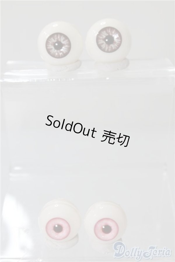 画像1: 16mm＆18mm/アクリルアイ U-25-01-07-165-KD-ZU (1)