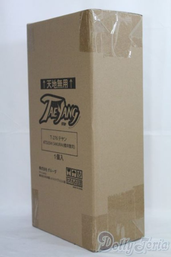 画像2: ATSUSHI SAKURAIxTEYANG/魅世物小屋が暮れてから〜SHOW　AFTER　DARK〜/0 I-25-07-06-1063-TN-ZI (2)