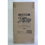 画像: ATSUSHI SAKURAIxTEYANG/魅世物小屋が暮れてから〜SHOW　AFTER　DARK〜/0 I-25-07-06-1053-TN-ZI
