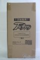 画像: ATSUSHI SAKURAIxTEYANG/魅世物小屋が暮れてから〜SHOW　AFTER　DARK〜/0 I-25-07-06-1053-TN-ZI