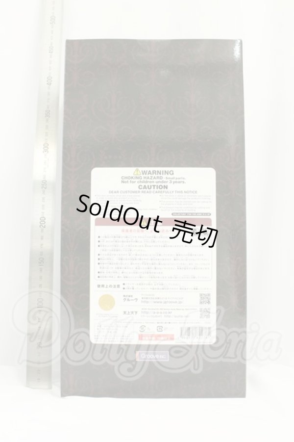画像5: ATSUSHI SAKURAIxTEYANG/魅世物小屋が暮れてから〜SHOW　AFTER　DARK〜 I-26-08-27-207-TN-ZI (5)