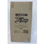 画像: ATSUSHI SAKURAIxTEYANG/魅世物小屋が暮れてから〜SHOW　AFTER　DARK〜 Y-25-05-21-006-TN-ZY