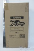 画像2: ATSUSHI SAKURAIxTEYANG/魅世物小屋が暮れてから〜SHOW　AFTER　DARK〜 Y-25-05-21-006-TN-ZY (2)