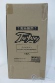 画像1: ATSUSHI SAKURAIxTEYANG/魅世物小屋が暮れてから〜SHOW　AFTER　DARK〜 Y-25-05-21-007-TN-ZY (1)