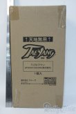 画像2: ATSUSHI SAKURAIxTEYANG/魅世物小屋が暮れてから〜SHOW　AFTER　DARK〜 Y-25-05-21-007-TN-ZY (2)