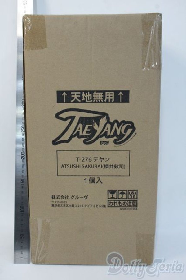 画像2: ATSUSHI SAKURAIxTEYANG/魅世物小屋が暮れてから〜SHOW　AFTER　DARK〜 Y-25-05-21-007-TN-ZY (2)