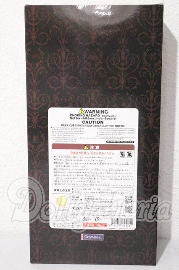 画像3: ATSUSHI SAKURAIxTEYANG/魅世物小屋が暮れてから〜SHOW　AFTER　DARK〜 A-26-02-25-1050-TN-ZU (3)