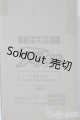 画像: ATSUSHI SAKURAIxTEYANG/魅世物小屋が暮れてから〜SHOW　AFTER　DARK〜 A-25-09-10-1099-TN-ZU