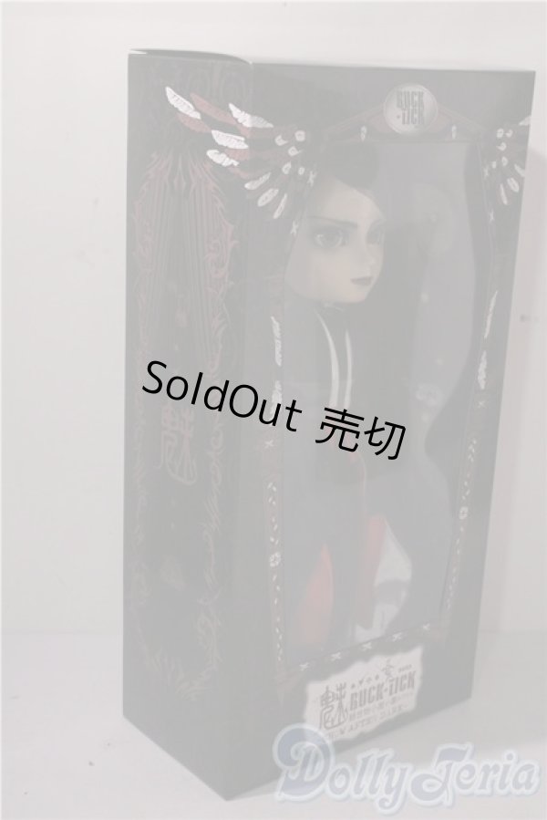 画像3: ATSUSHI SAKURAIxTEYANG/魅世物小屋が暮れてから〜SHOW　AFTER　DARK〜 A-25-12-24-1097-TN-ZU (3)