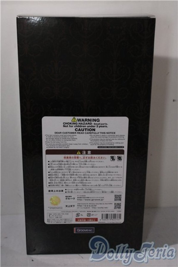 画像4: ATSUSHI SAKURAIxTEYANG/魅世物小屋が暮れてから〜SHOW　AFTER　DARK〜 A-25-12-24-1097-TN-ZU (4)