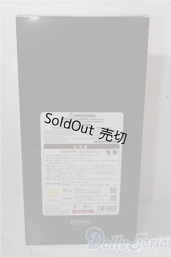 画像4: ATSUSHI SAKURAIxTEYANG/魅世物小屋が暮れてから〜SHOW　AFTER　DARK〜 A-25-12-24-1097-TN-ZU (4)