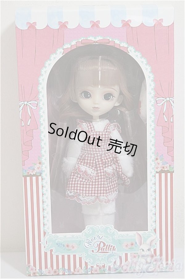 画像2: WooriPullip/Leprotto A-26-05-19-486-TN-ZA (2)
