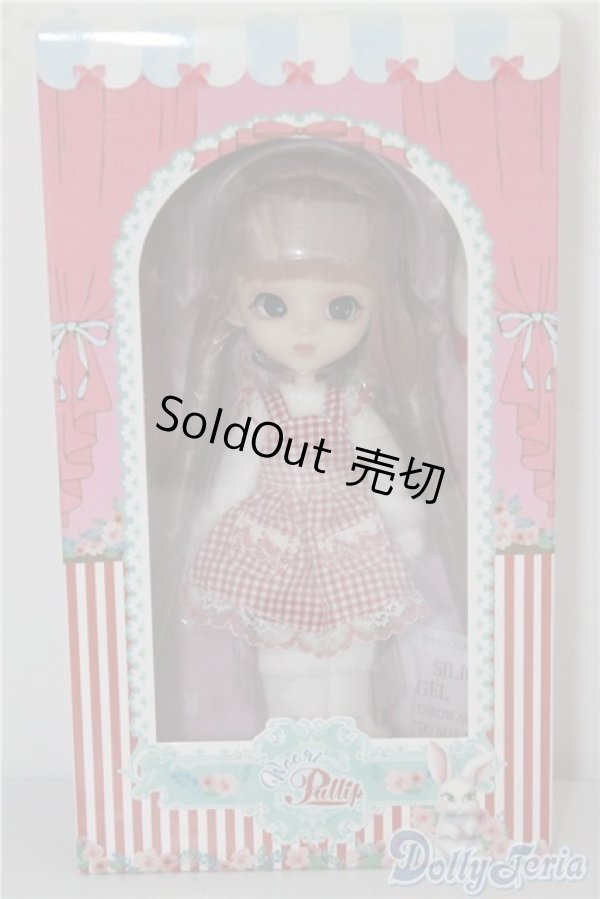 画像2: WooriPullip/Leprotto A-25-02-05-1100-TN-ZA (2)