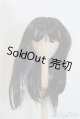 画像: 8-9inch/ウィッグ U-24-12-31-054-TN-ZU