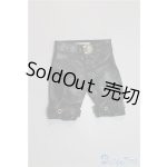 画像: 幼SD/OF:パンツ U-24-12-31-011-KD-ZU