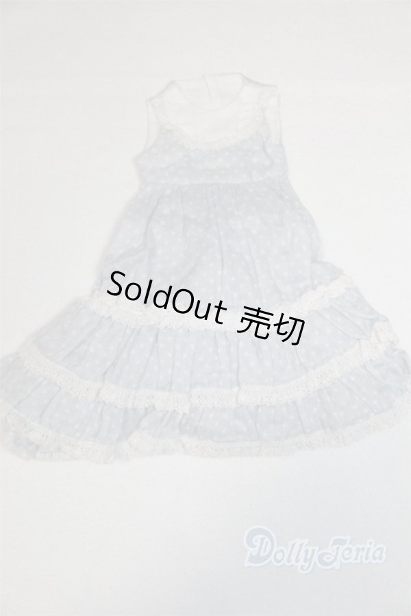 画像1: SD/OF:ワンピース U-24-12-31-032-KD-ZU (1)