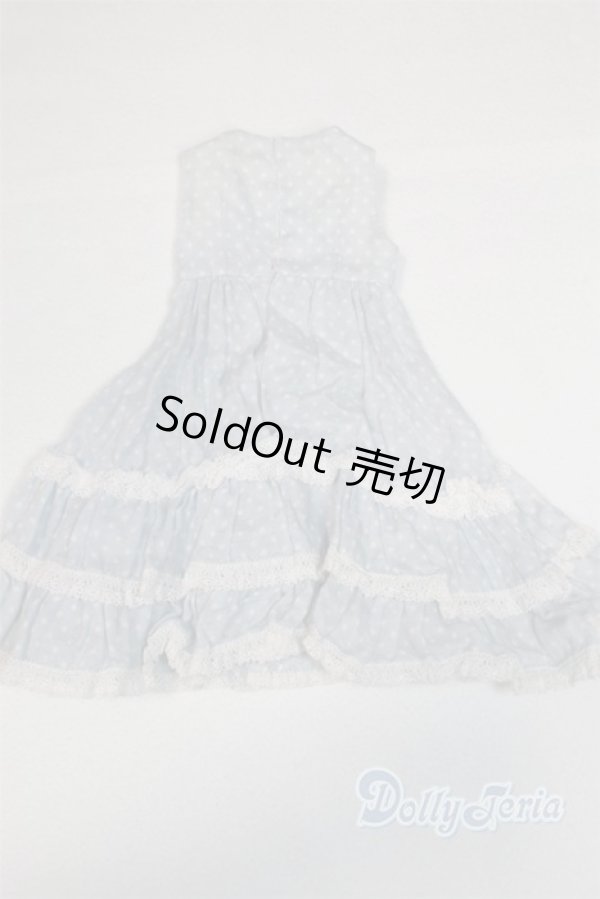 画像2: SD/OF:ワンピース U-24-12-31-032-KD-ZU (2)