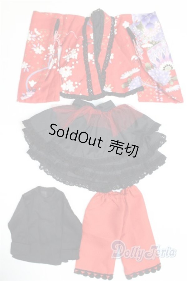 画像1: SD/OF:衣装セット U-25-10-28-288-KD-ZU (1)