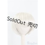 画像: 8-9inch/ウィッグ U-24-12-31-088-TN-ZU